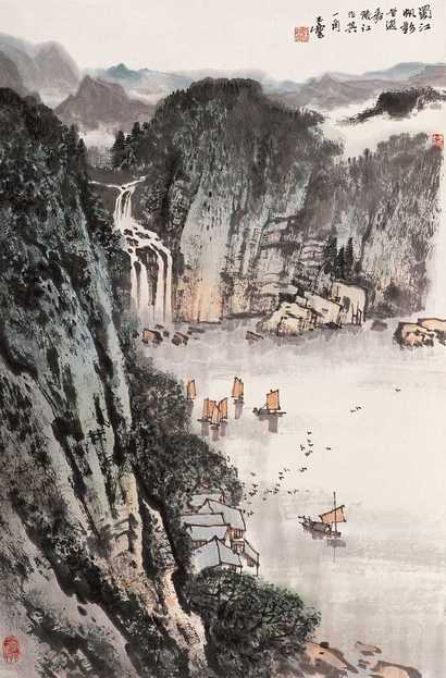 宋玉麟 山水 立轴